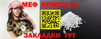 кокаин премиум Ликино-Дулёво