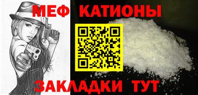 кокаин премиум Ликино-Дулёво