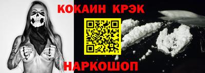 mix Лесосибирск