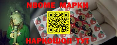 mix Лесосибирск