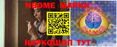 mix Лесосибирск