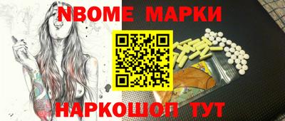 mix Лесосибирск