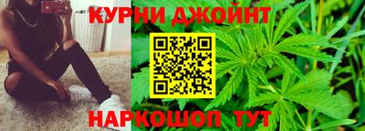 кокаин премиум Ликино-Дулёво