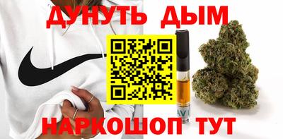 кокаин премиум Ликино-Дулёво