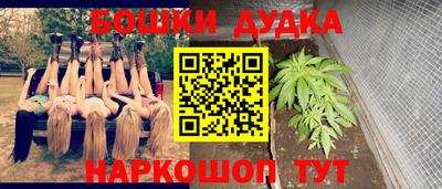 mix Лесосибирск