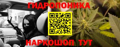 кокаин премиум Ликино-Дулёво