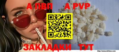 кокаин премиум Ликино-Дулёво