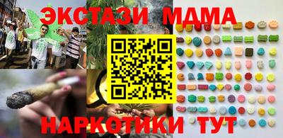 mix Лесосибирск