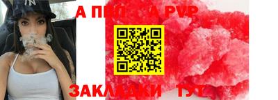 mix Лесосибирск