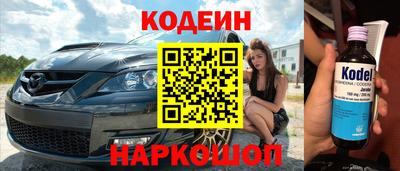 mix Лесосибирск