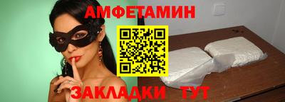 mix Лесосибирск