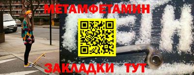 mix Лесосибирск