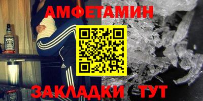 mix Лесосибирск