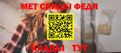 mix Лесосибирск