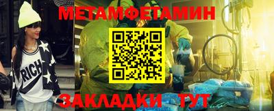 mix Лесосибирск