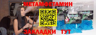 кокаин премиум Ликино-Дулёво