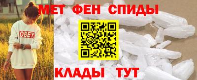 наркотики Ливны