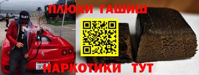 mix Лесосибирск