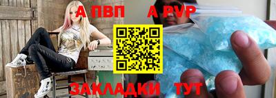 кокаин премиум Ликино-Дулёво