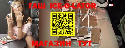 mix Лесосибирск
