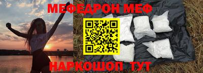 кокаин премиум Ликино-Дулёво