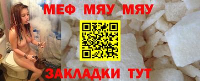 кокаин премиум Ликино-Дулёво
