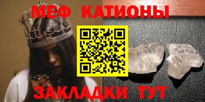 mix Лесосибирск