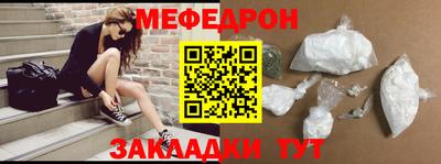 кокаин премиум Ликино-Дулёво