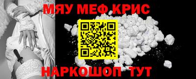 кокаин премиум Ликино-Дулёво